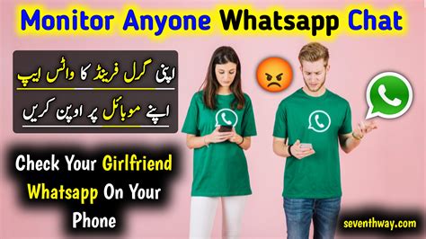 seventhway whatsapp|WhatsApp Web.